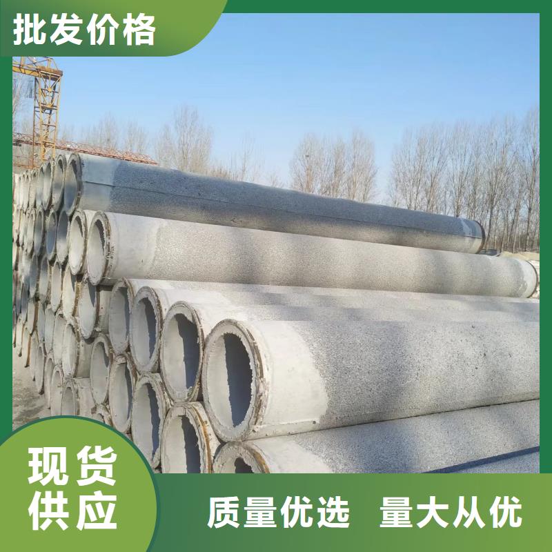 水泥管现货直发外径500