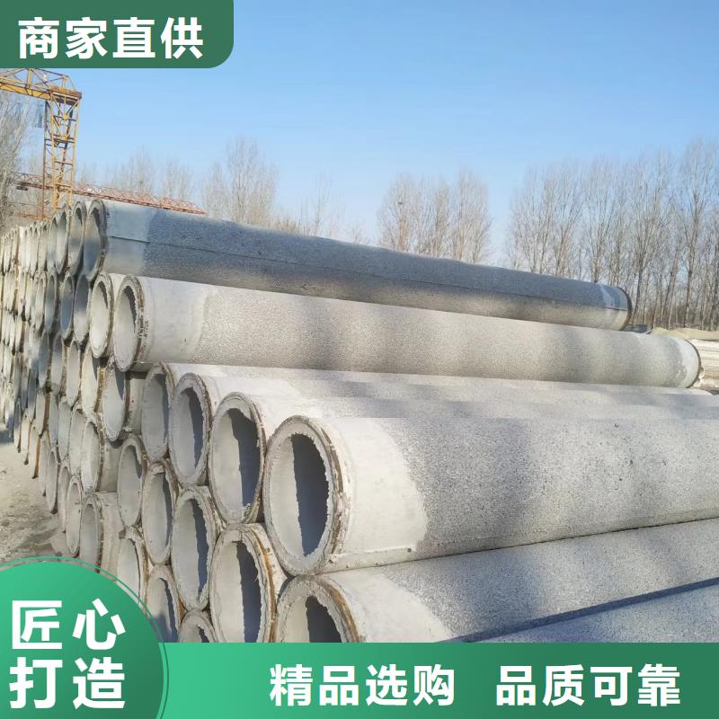 无砂管井壁管好产品放心购