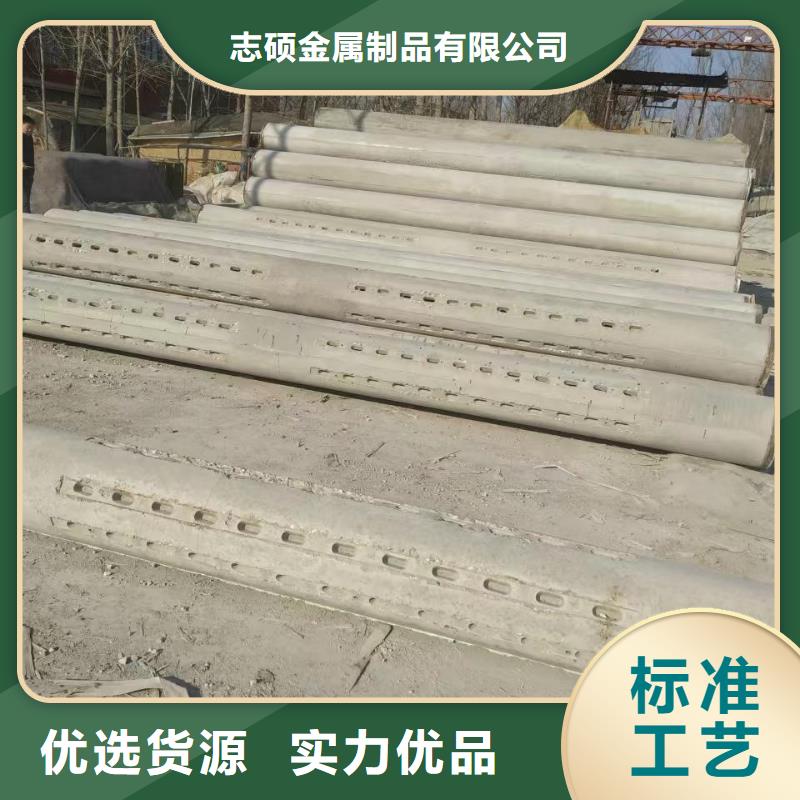 滤水管内径800现货