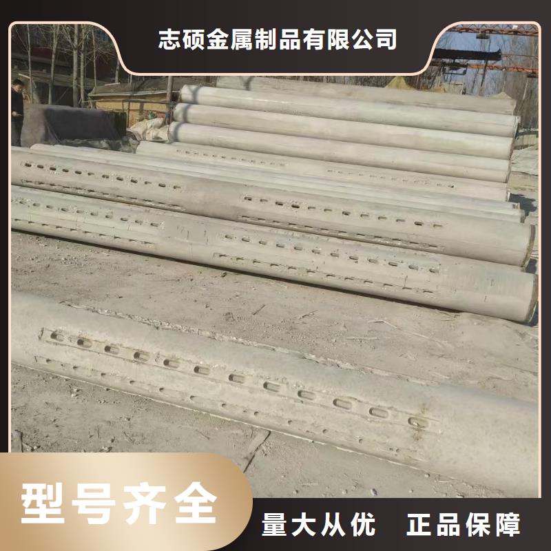 打井管内径200现货充足