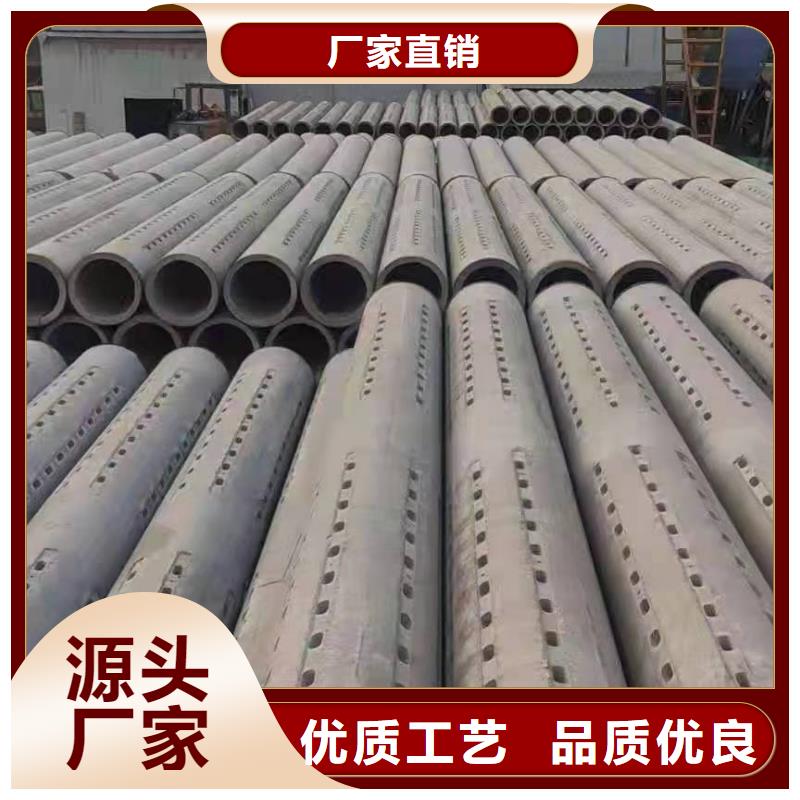 水泥管DN500厂家