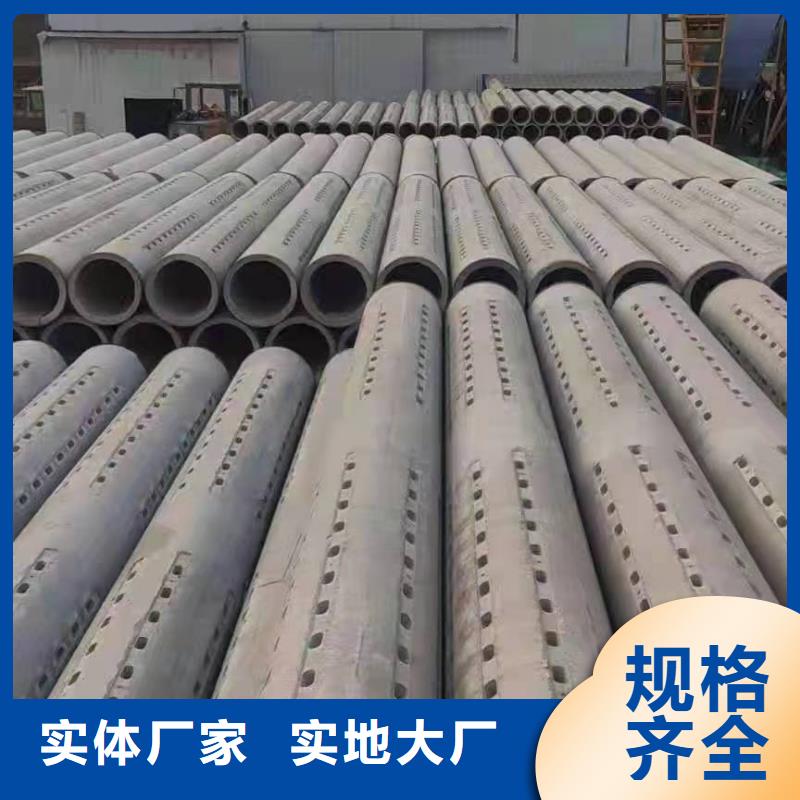 混凝土透水管内径600mm厂家