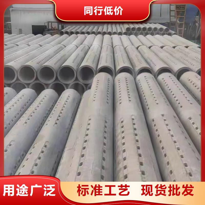 无砂透水管外径400厂家