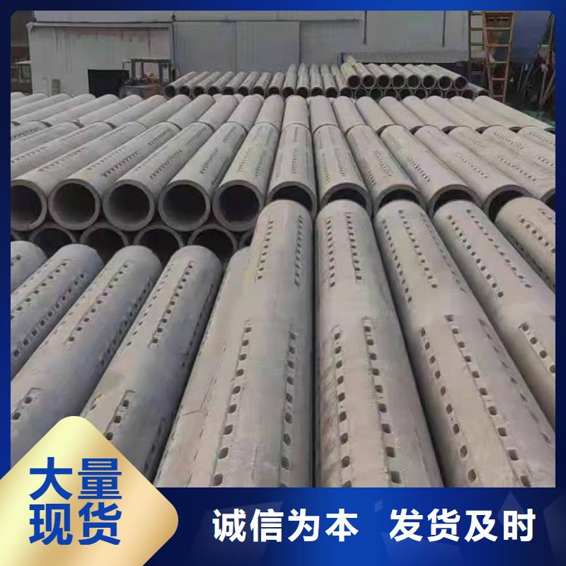 农田灌溉管外径600厂家直发