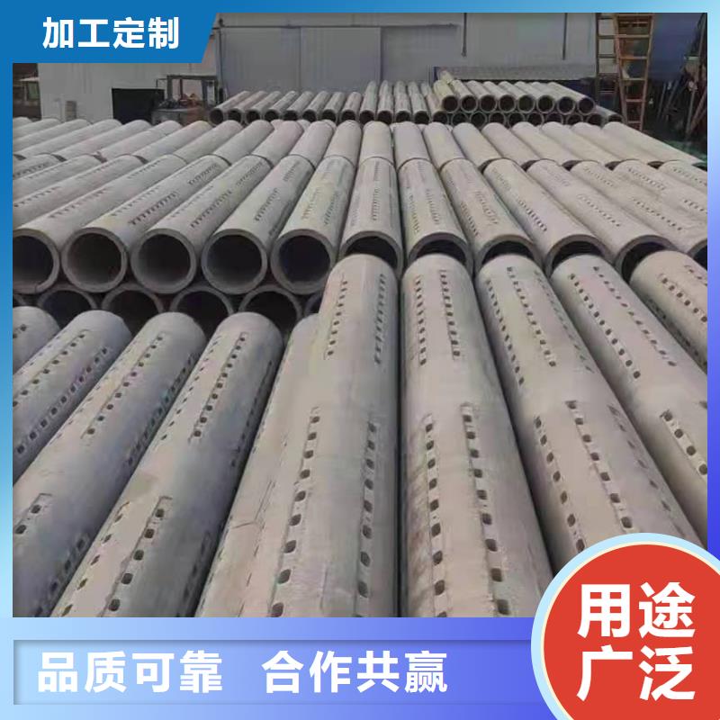 水泥管外径1000厂家