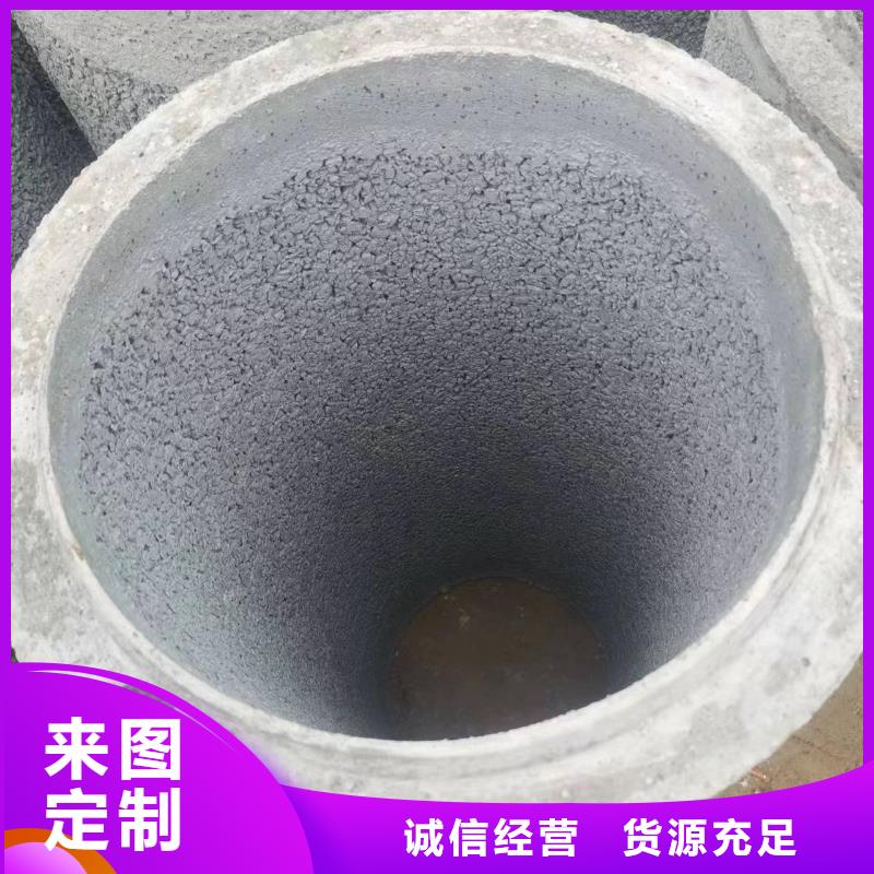 水泥管DN500厂家