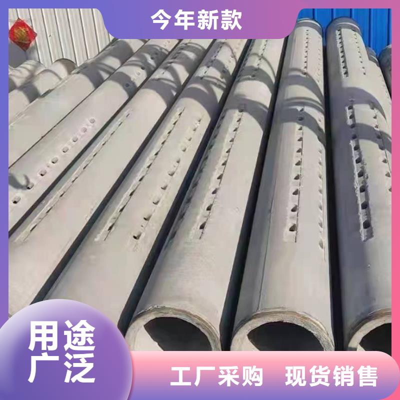 水泥管DN200厂家