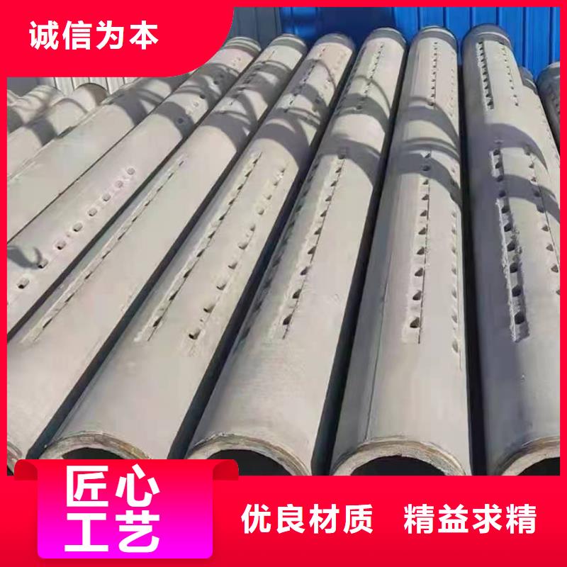混凝土透水管内径600mm厂家