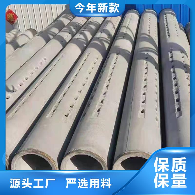 滤水管内径500mm厂家