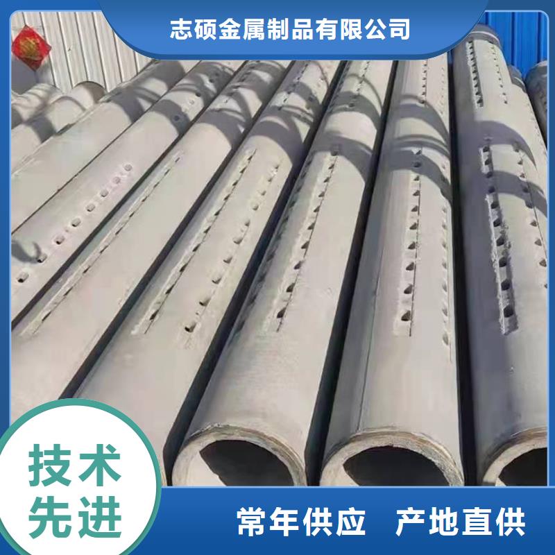 机井管内径800mm现货充足