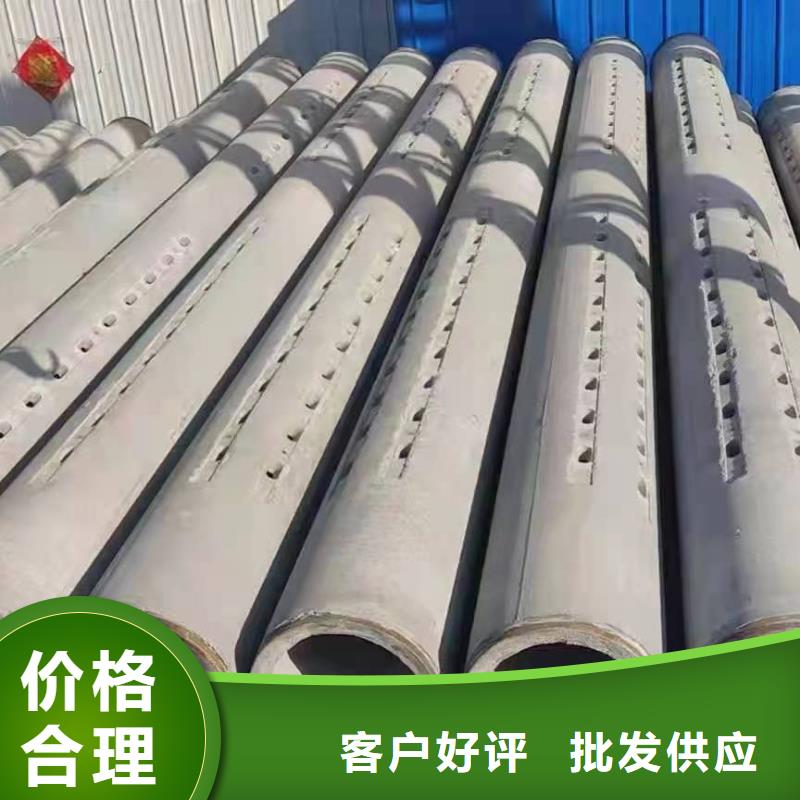 水泥管内径500mm现货充足