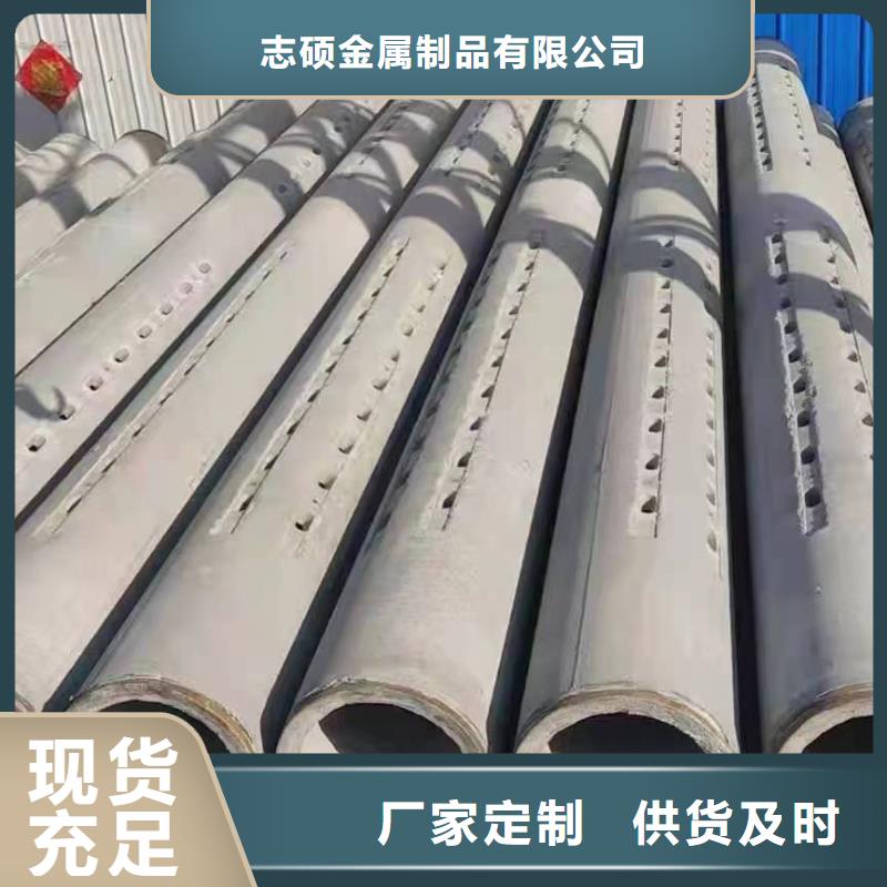 无砂管,无砂水泥管的图文介绍