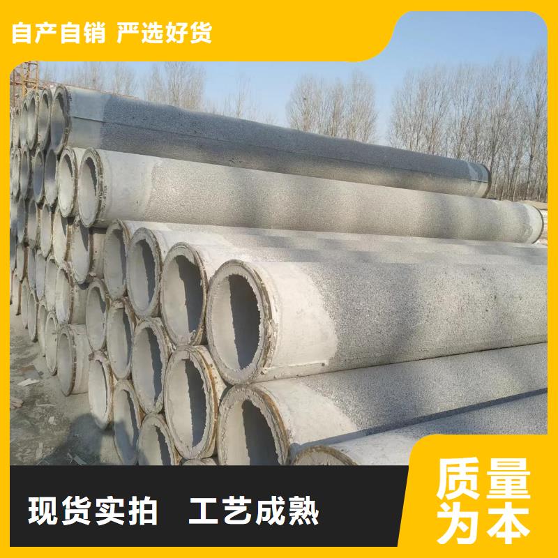 无砂水泥管内径500mm现货直销
