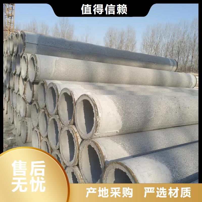 无砂透水管内径500现货