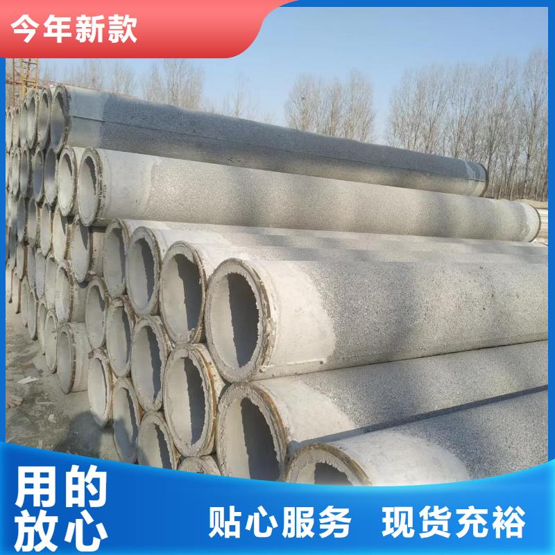 水泥管内径1000现货