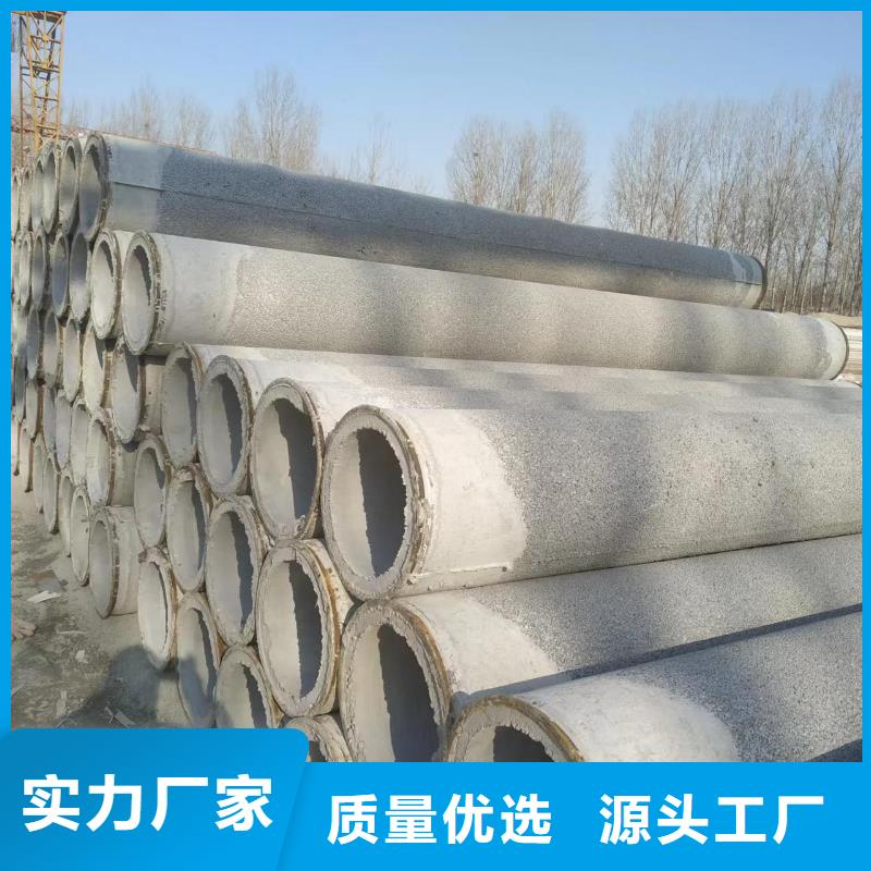 无砂水泥管现货直发外径400