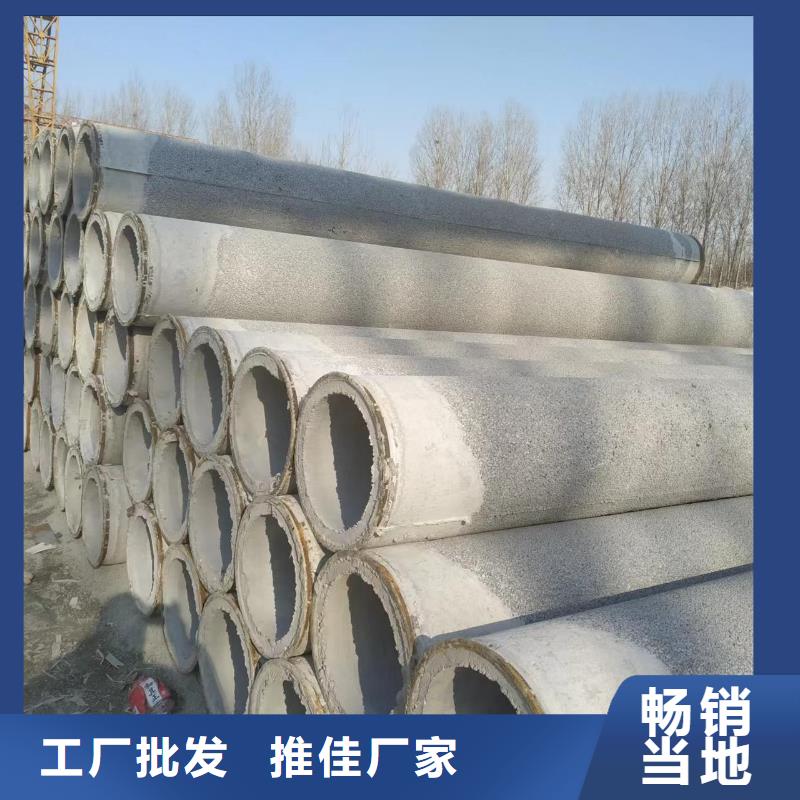 无砂管,无砂水泥管的图文介绍