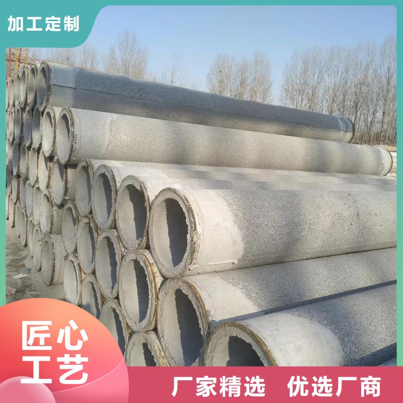混凝土透水管内径600mm厂家