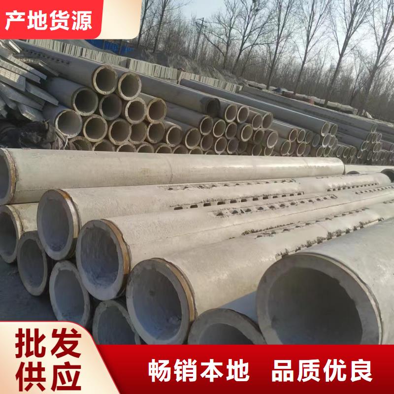 滤水管内径1000mm现货