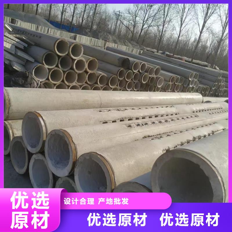 水泥透水管内径300mm现货