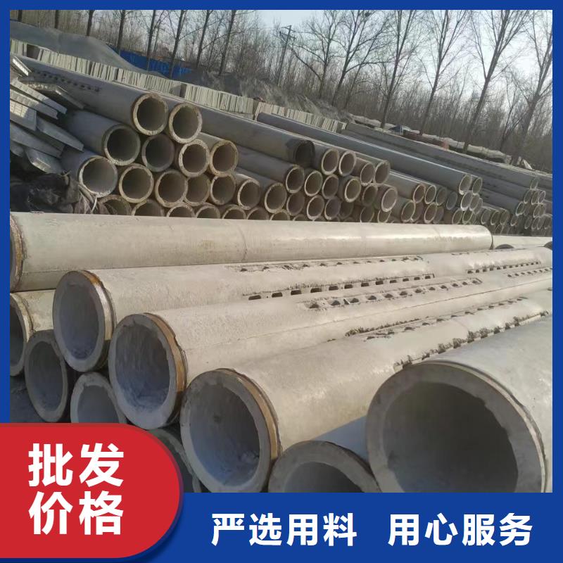 无砂透水管内径500现货