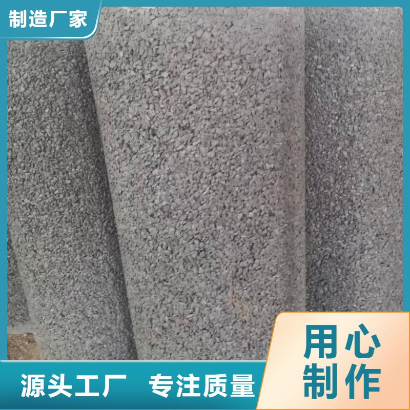 透水管内径300mm生产厂家