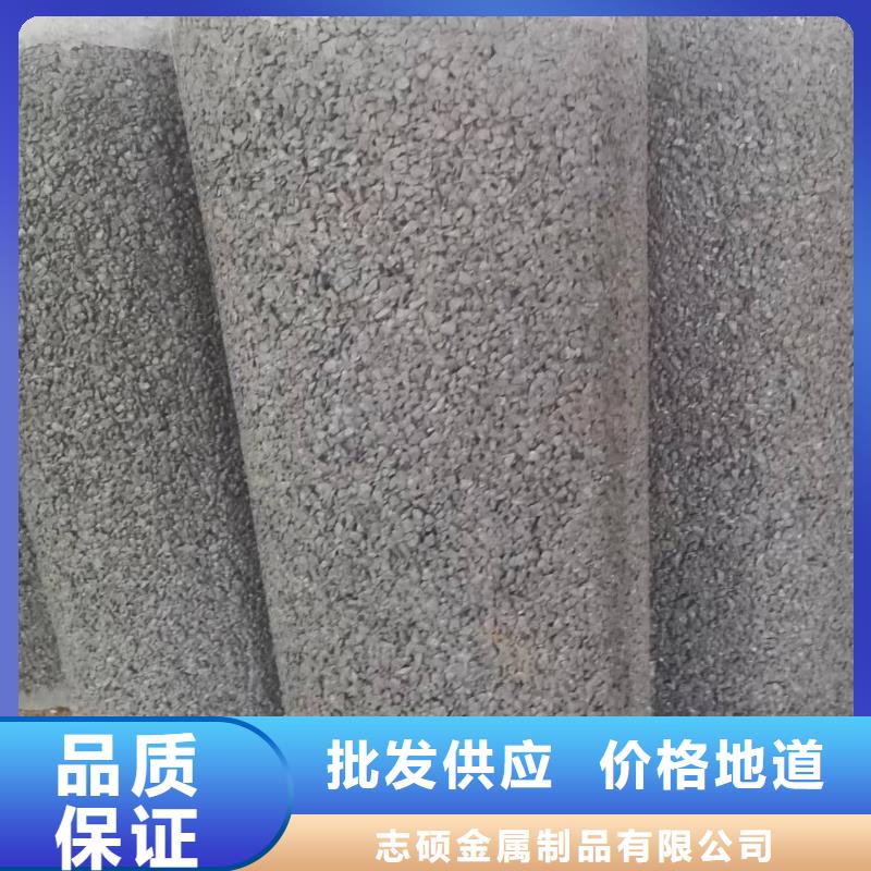 井壁管内径600mm现货直销