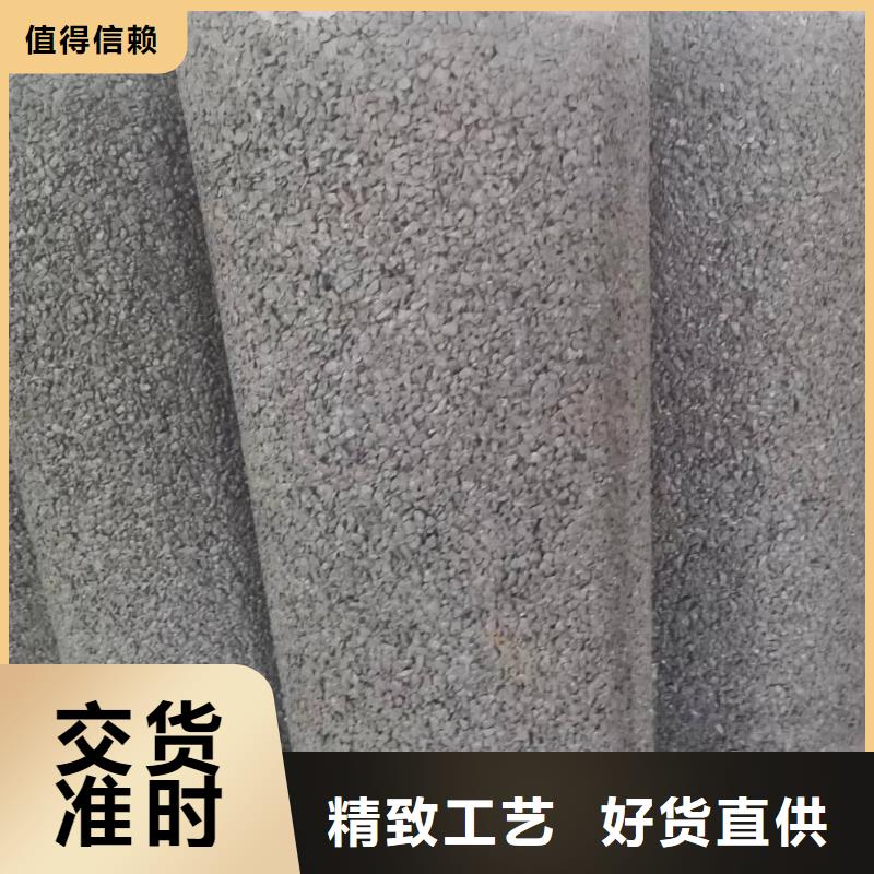 无砂水泥管现货直发外径400