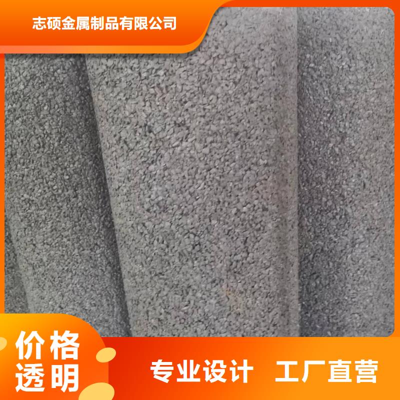 水泥管DN500厂家