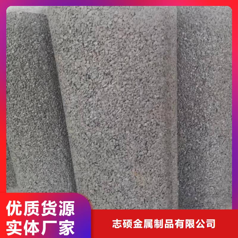 井壁管内径500mm现货充足