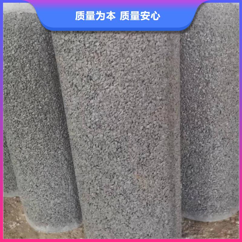 水泥管DN200厂家