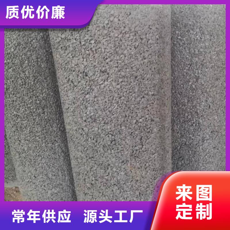 水泥管内径1000现货