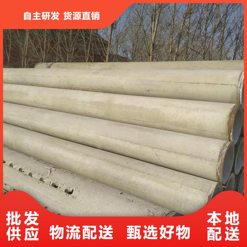 透水管内径800直销