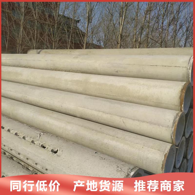 井壁管内径600mm现货直销