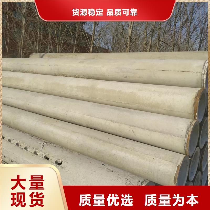 无砂管_无砂水泥管畅销当地