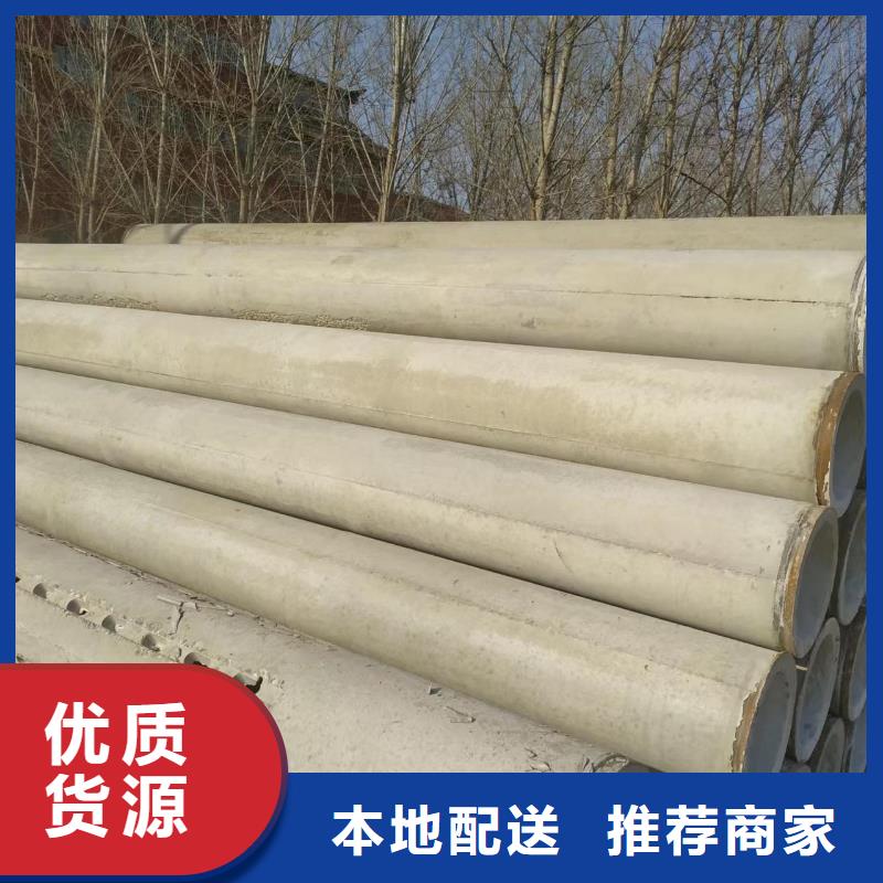 无砂管无砂水泥管大品牌值得信赖