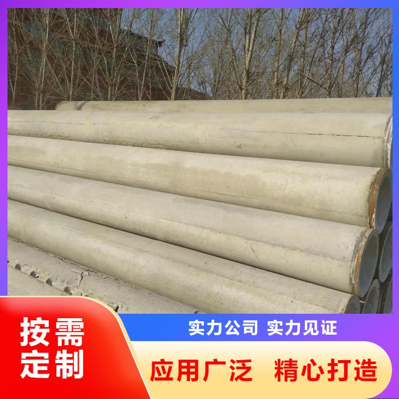 井壁管内径500mm现货充足