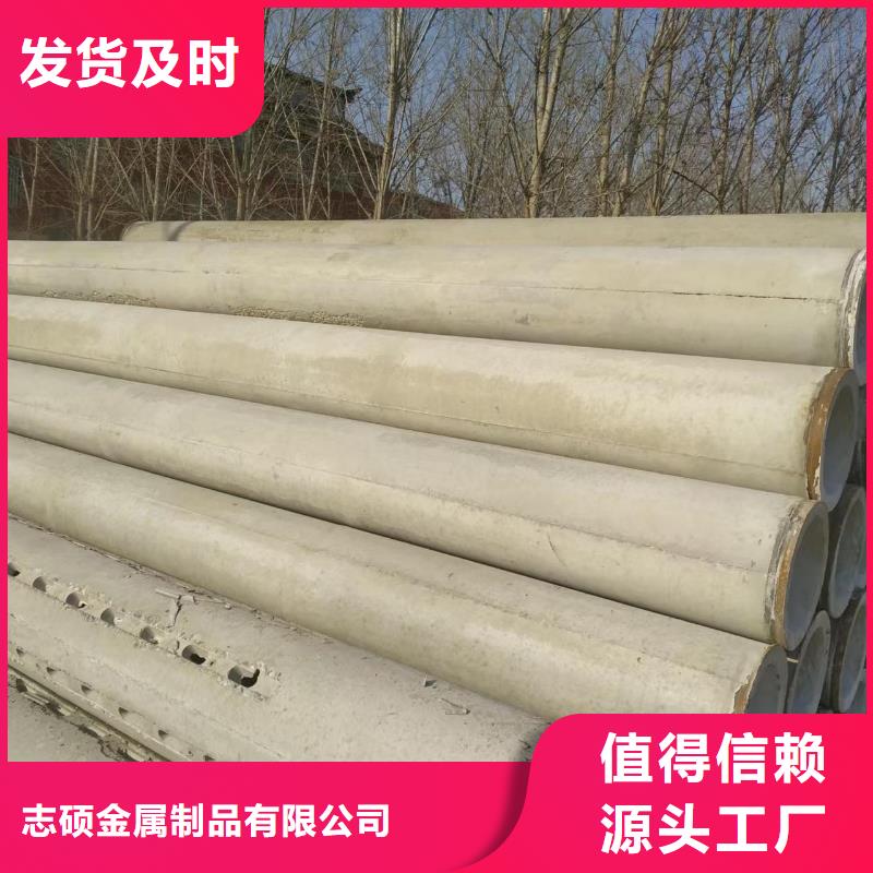 无砂水泥管现货直发外径400
