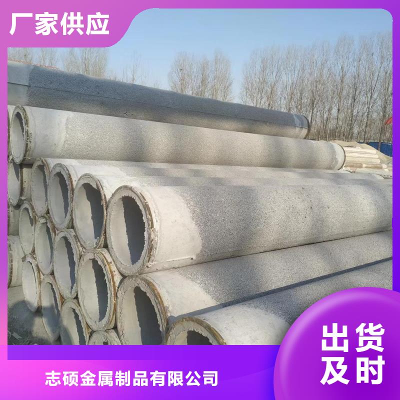 混凝土透水管内径600mm厂家