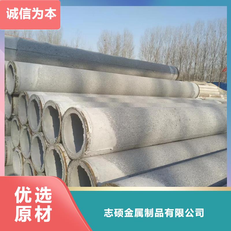 水泥管内径500mm现货充足