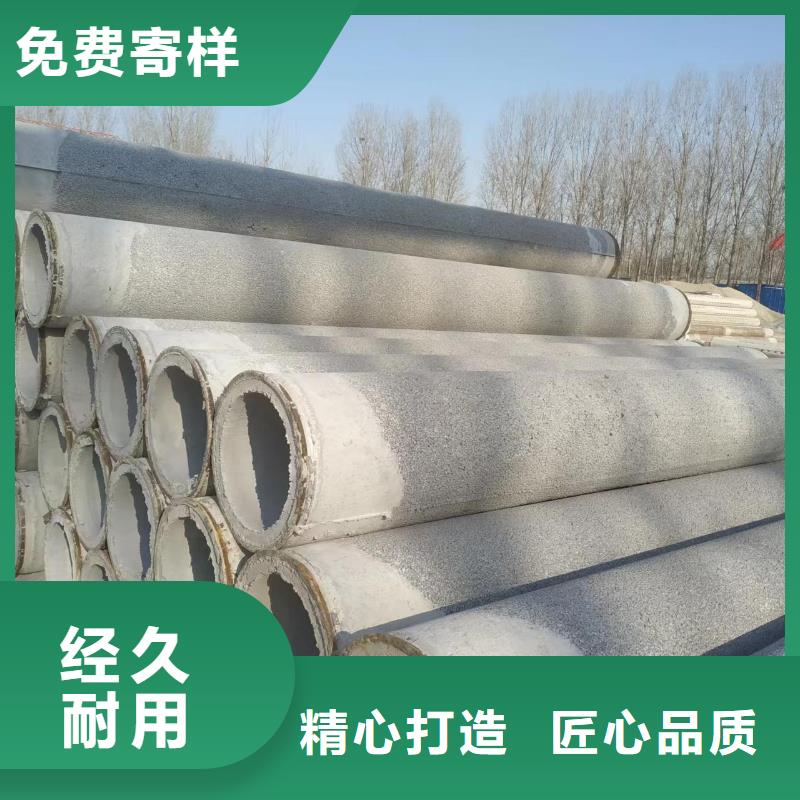 无砂水泥管现货直发外径400
