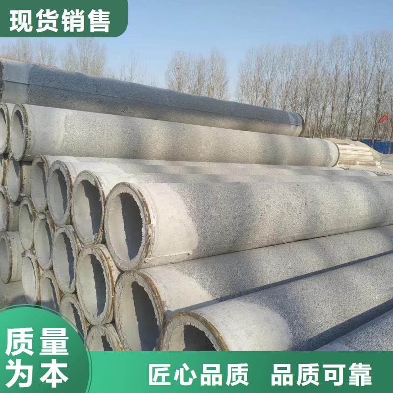 机井管内径800mm现货充足