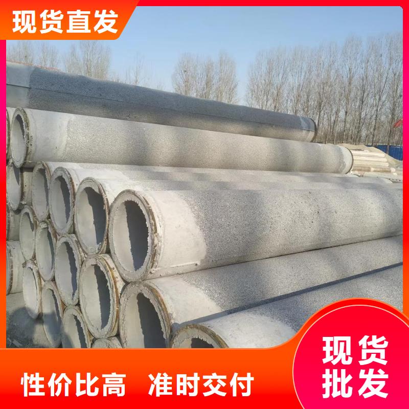 无砂管无砂水泥管大品牌值得信赖