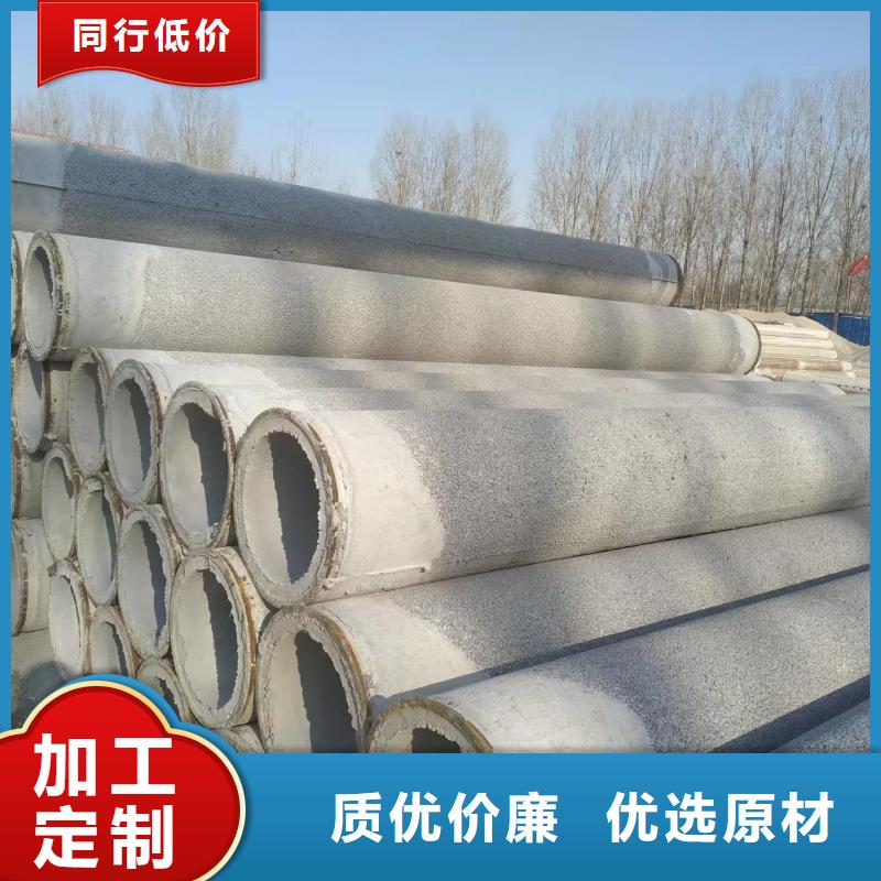 无砂透水管内径500现货