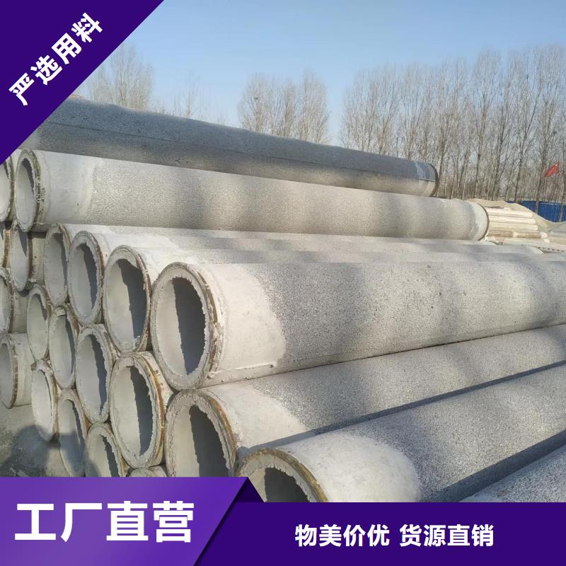 机井管内径600mm厂家直销