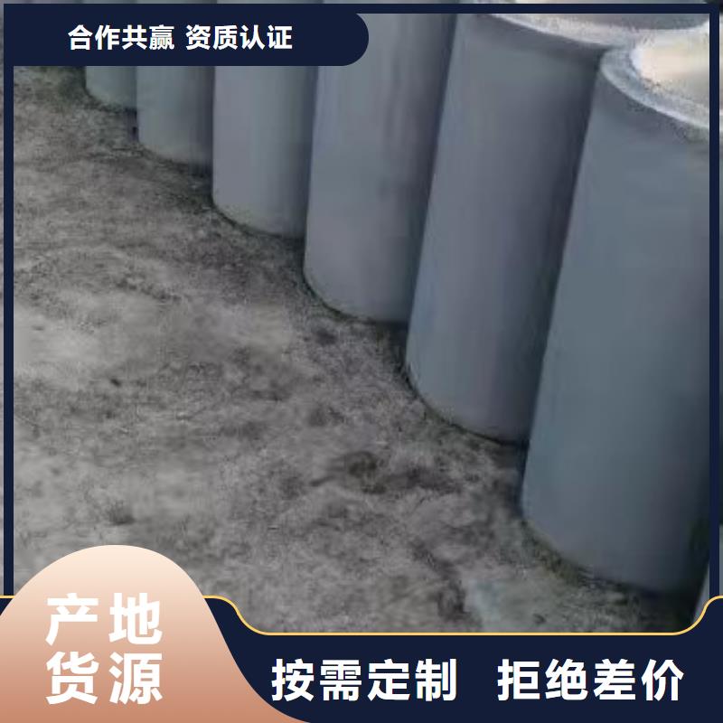无砂水泥管现货直发外径400
