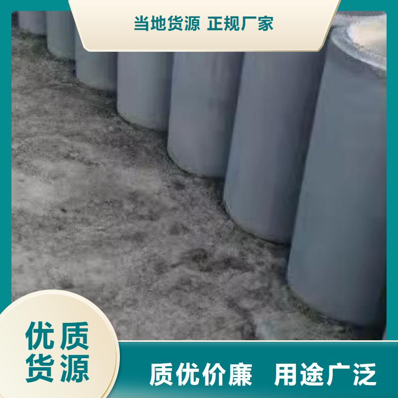 水泥管内径1000现货