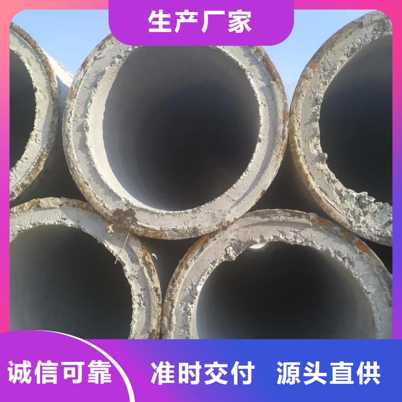 无砂水泥管现货直发外径400