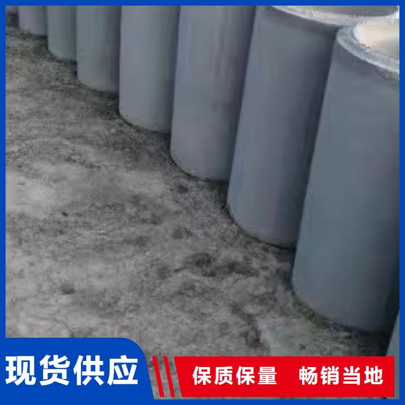水泥管DN500厂家