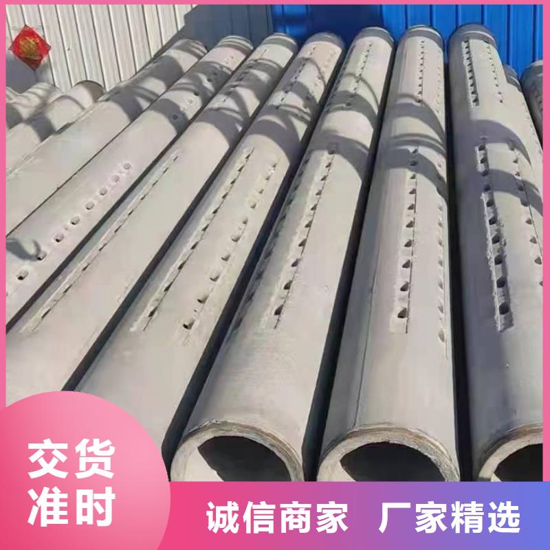 无砂水泥管现货直发外径400